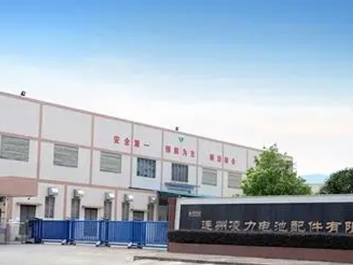 公（gōng）司大門